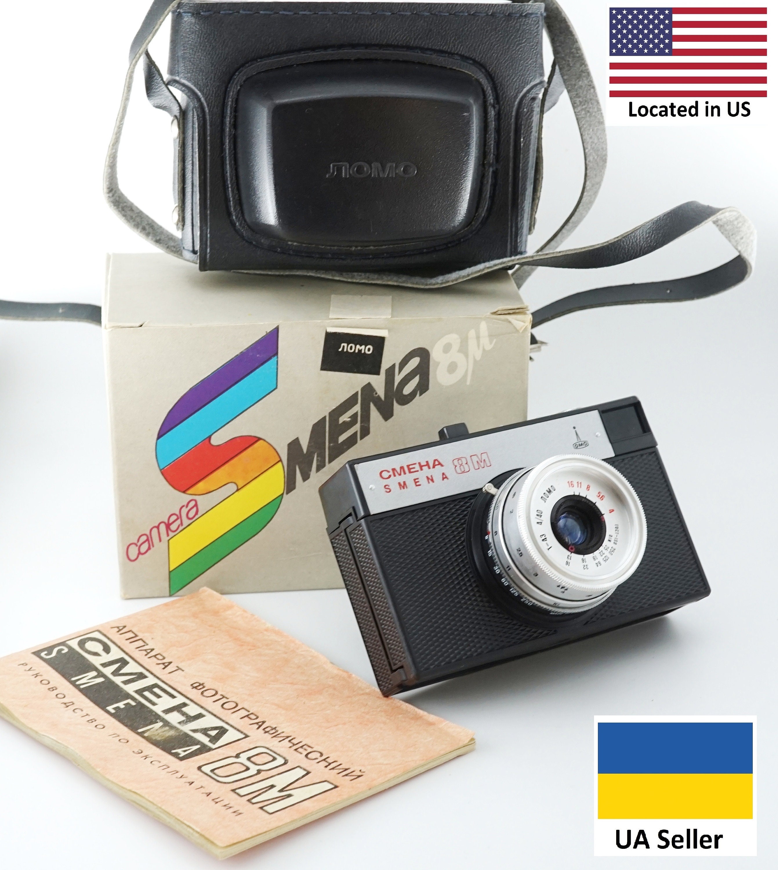 Lomo Smena 8 M Camera - Etsy Lomo Smena 8 M Camera - Etsy