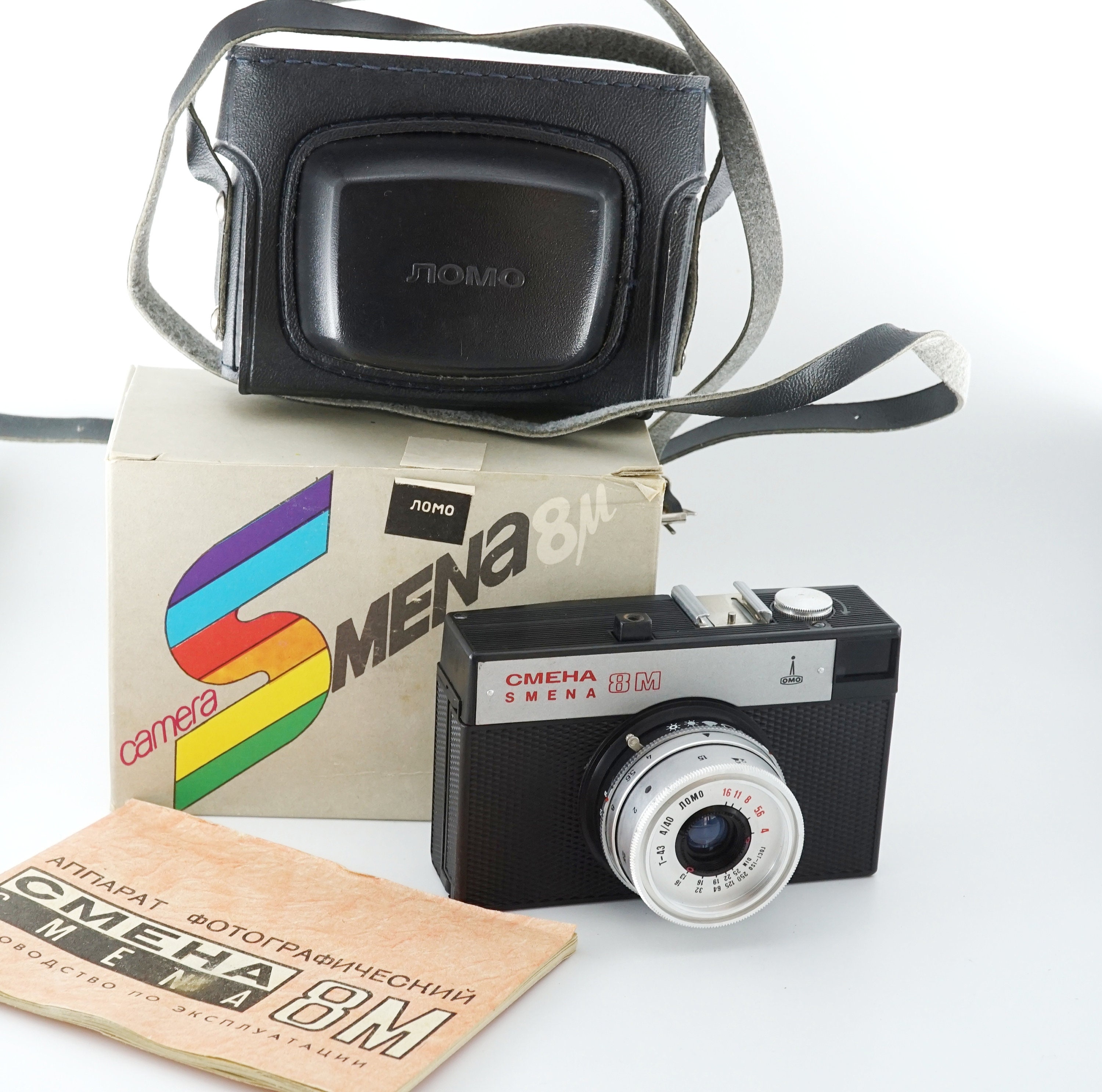 SMENA-8M LOMO 35mm Film Camera 40mm F4 T-43 Lens Soviet Kodak
