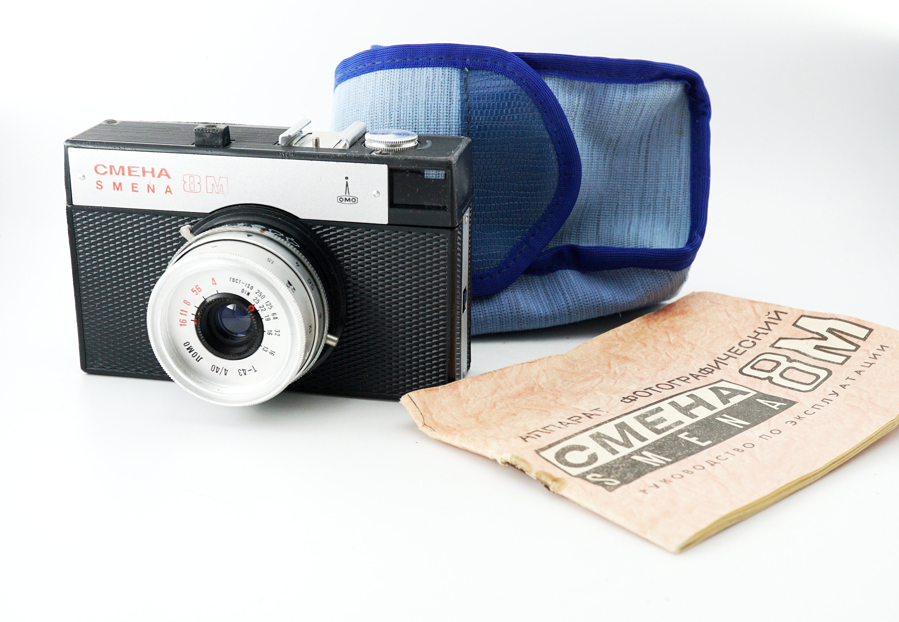 SMENA-8M LOMO 35mm Film Camera 40mm F4 T-43 Lens Soviet Kodak