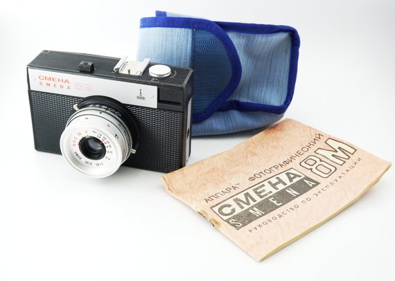 SMENA-8M LOMO 35mm Film Camera 40mm F4 T-43 Lens Soviet Kodak