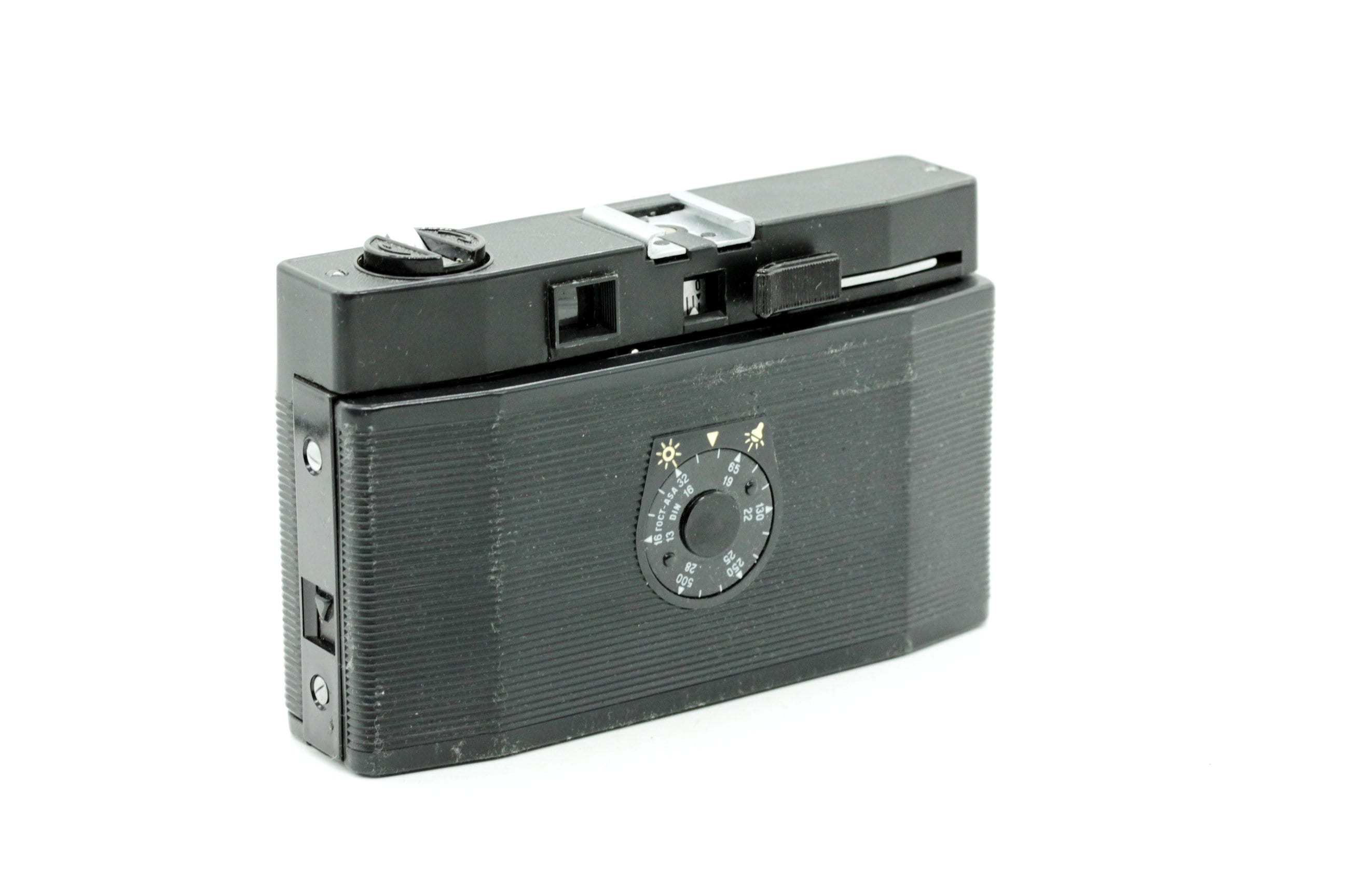 Appareil Photo LOMO Smena-8 – 40 Mm F/4, Objectif T-43, Occasion