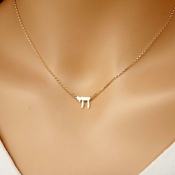 Gold Chai Necklace - 14K Gold Filled Chai Charm - Jewish Life symbol in Hebrew