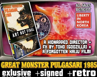 CULT FILM KAIJU Feature: Great Monster Pulgasari 1985!
