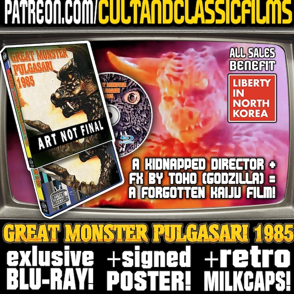 CULT FILM KAIJU Feature: Great Monster Pulgasari 1985!