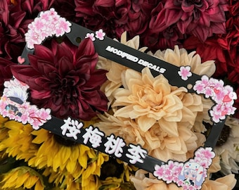 Anime License Plate Frame Sakura Flower Kawaii