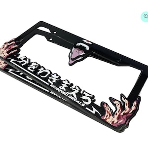 Anime License Plate Frame Car JDM Curse