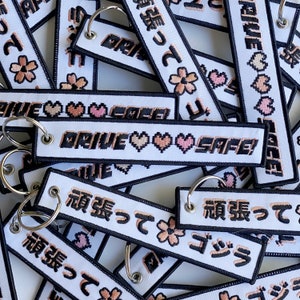 Drive Safe Jet Tag Flight JDM Keychain