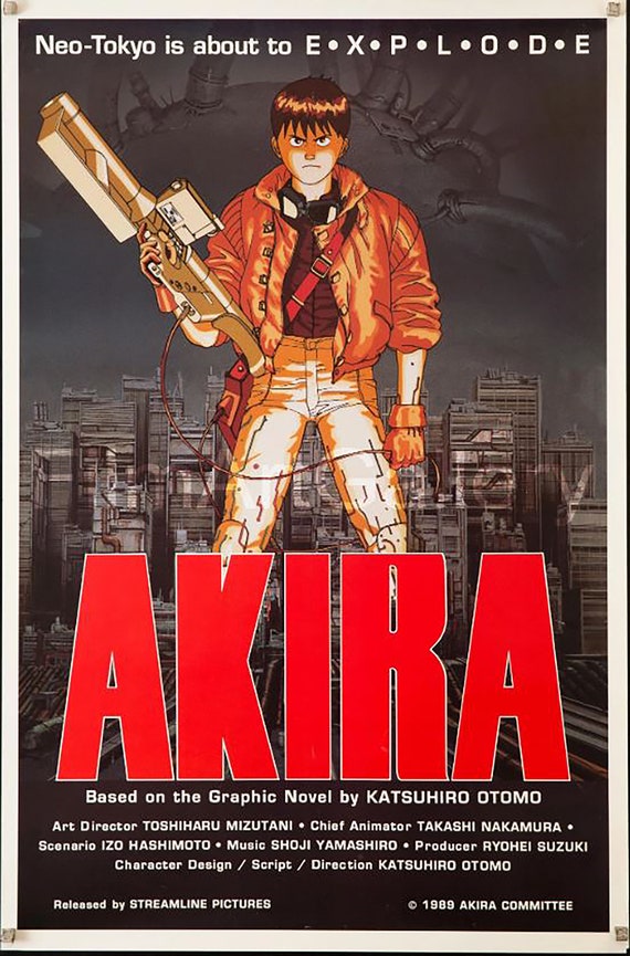 Akira Speedster Retrosevnfour Etsy