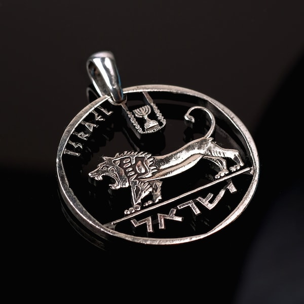 Israel Lion, King David's Coin Pendant Necklace. Hand cut. 30mm, 1,1811 inches