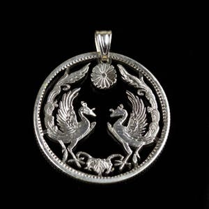 1922 Japan Silver 50 Sen - Taishō Phoenix  Cut Coin Pendant with Necklace Sun Tokyo Yokohama. Hand Cut