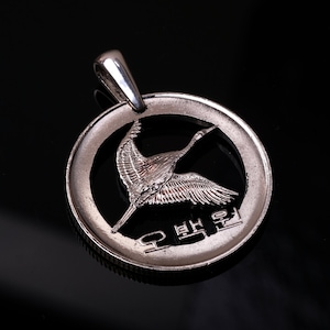 South Korea 500 won Cut coin pendant necklace Korean Flying Manchurian crane bird. New design