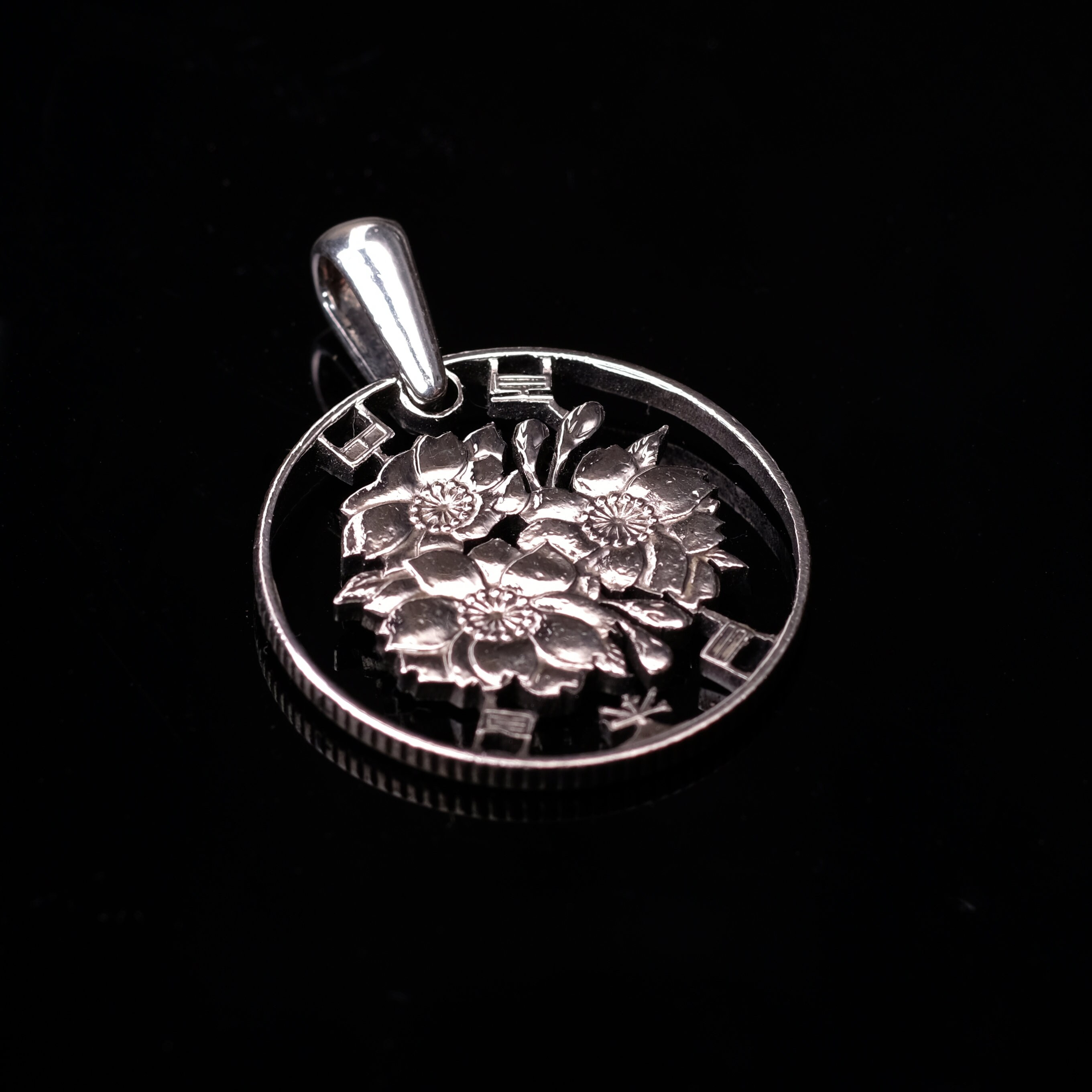 Japan 100 Yen Cut Coin Pendant With Necklace Nippon Cherry