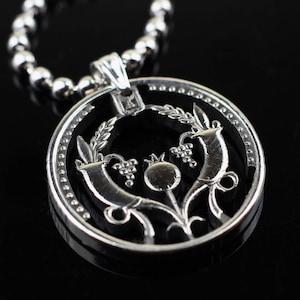 Israel 2 Sheqel cut coin pendant Jewish menorah flower Jerusalem necklace 24,5mm