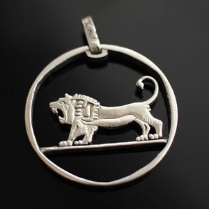 Israel Lion, King David&#39;s Coin Pendant Necklace. Hand cut. 30mm. 1,18 inches
