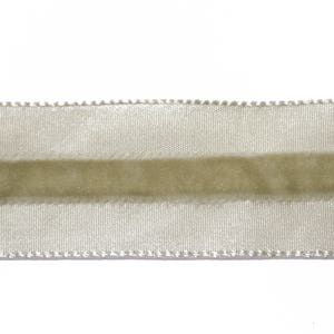 Rubans velours beige et Gris, 2,3cm x 100 cm, mercerie et couture image 4
