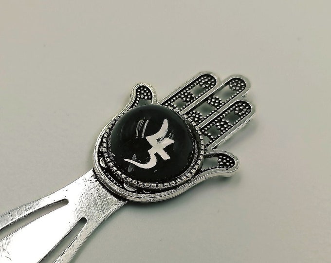 Sopor Aeternus Jusa Bookmarker