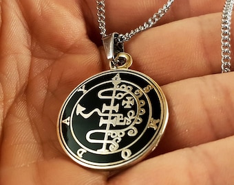 Sigil of Asmoday Pendant - asmoday asmodeus medalion necklace occult demonolatry lefthandpath demonic gothic blackmagic