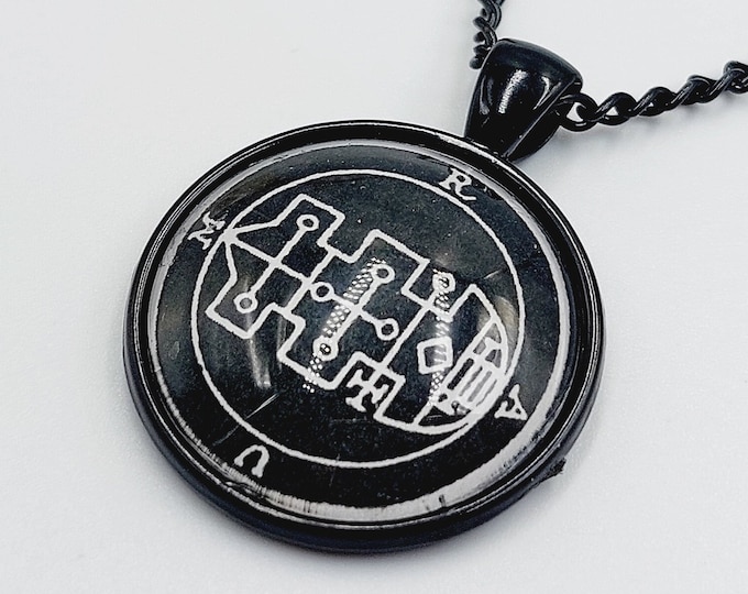 Sigil of Raum Necklace (2 Options)