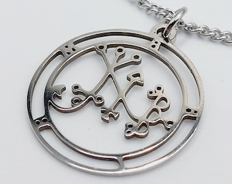 Sigil of Balam Stainless Steel Pendant