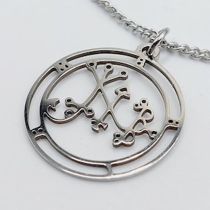Sigil of Balam Stainless Steel Pendant - occult left hand goetia demon demonic goth gothic seal demonolatry invocation ritual altar gift