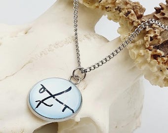 Dukante Sigil of Leviathan Necklace (Stainless Steel)