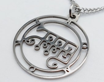 Sigil of Ronove Stainless Steel Pendant