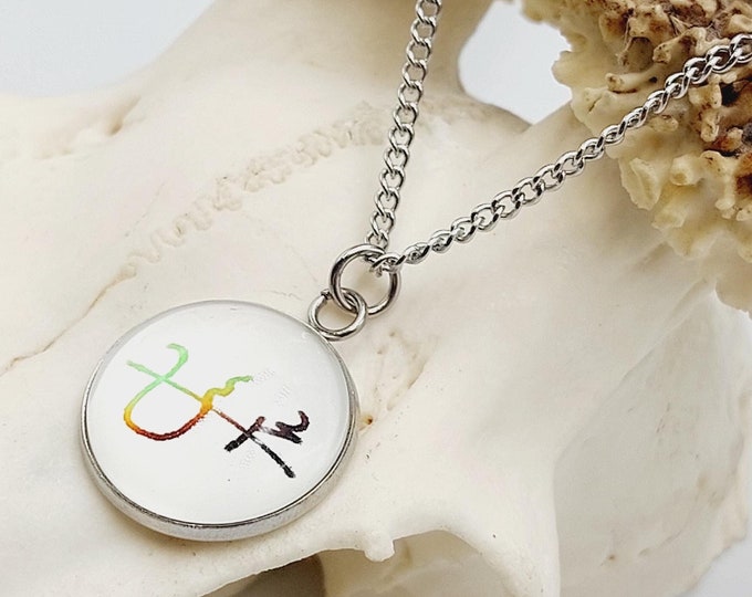 Dukante Sigil of Belial Necklace (Stainless Steel)