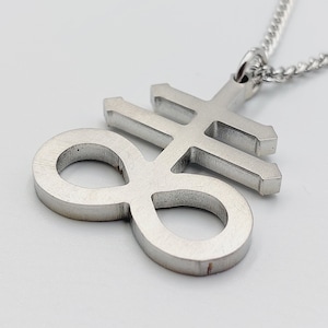 Full Weight Stainless Steel Big Satanic Cross | Brimstone | Leviathan Pendant - occult satanic jewelry left path brimestone leviathan cross