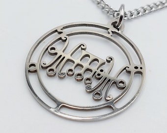 Sigil of Sallos Stainless Steel Pendant