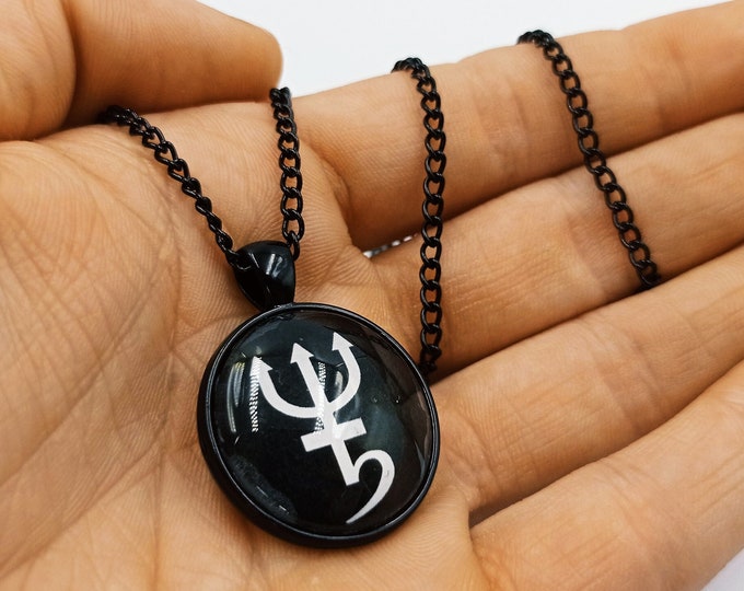 Sigil of Kali Pendant
