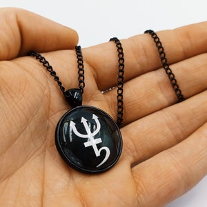 Sigil of Kali Pendant - Seal of Kali Ma Hindu goddess kali necklace gothic death shakti kali gift Divine Mother of the Universe, Parashakti