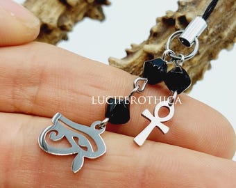 Horus Devotional Phone Charm (Stainless Steel)