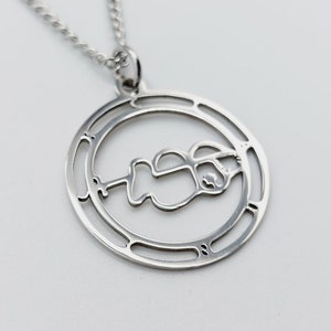 Sigil of Clauneck Stainless Steel Pendant - occult demon wealth money riches solomon lucifer goth syrach magick necklace money spell gift
