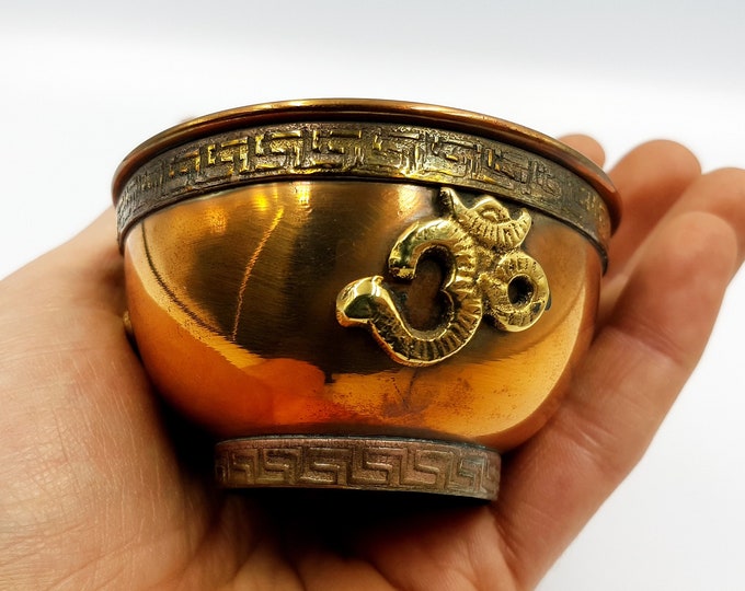 Vintage Copper Offering ॐ Bowl