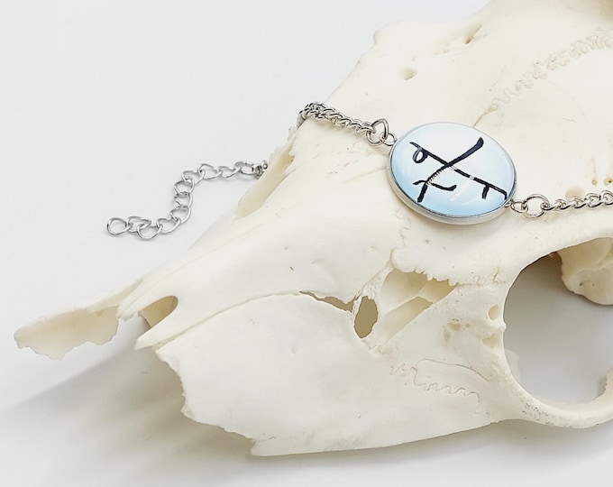 Dukante Sigil of Leviathan Bracelet (Stainless Steel)
