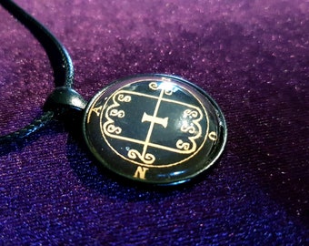 Sigil of Amon Pendant