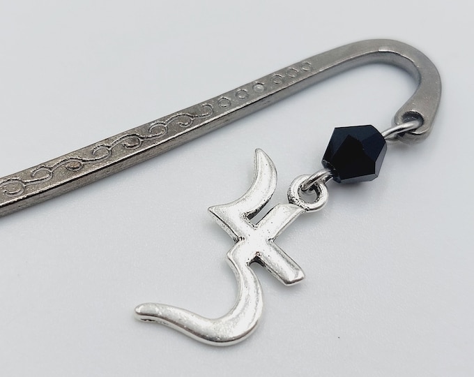 Sopor Aeternus Jusa Bookmarker