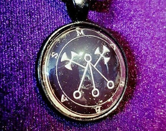 Sigil of Marbas Necklace