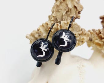 Sopor Aeternus Jusa Earrings (Leverback)