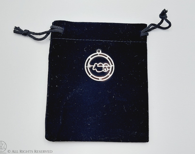 Clauneck Jewelry Bag | Pouch (Drawstring)