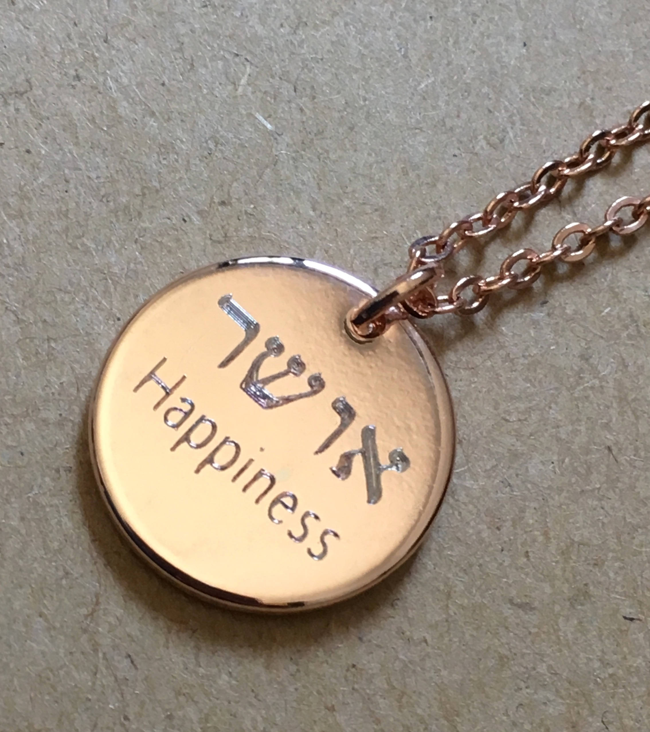 Rose Gold Hebrew Name Necklace Hebrew Letters Necklace Etsy