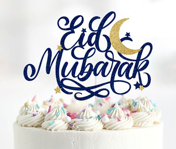 Decoration Gateau Eid Mubarak Cake Toppers Ramadan Décoration De Gâteau