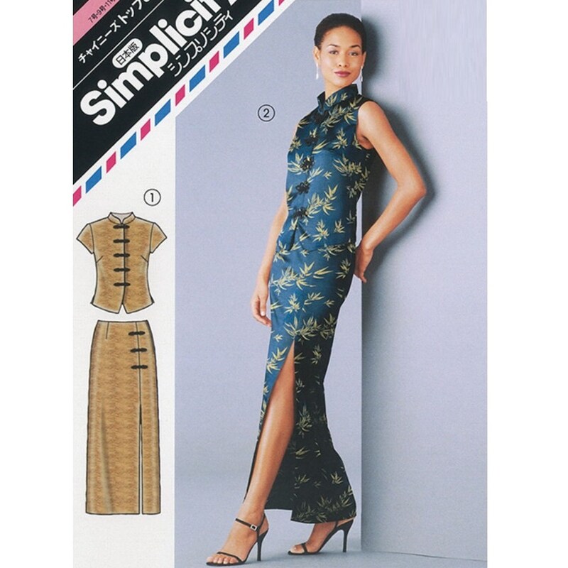 Japanese Dress Patterns Etsy