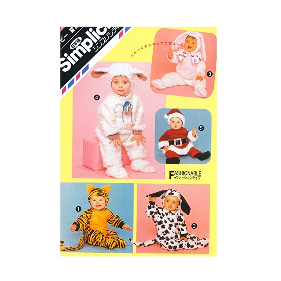 Costume Sewing Pattern Baby Costume Animal Costume Santa Etsy