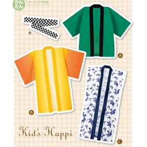 Sewing pattern beginner Cosplay costume kids Japanese kimono jacket Happi