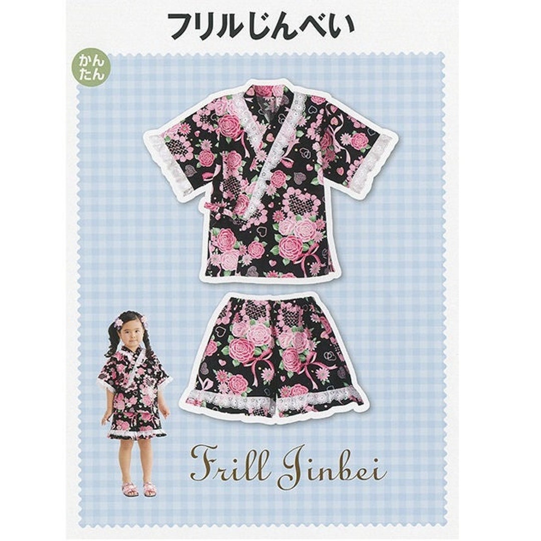 Sewing Pattern Beginner Jinbei Shorts Girl Kimono Jacket Skirt Etsy