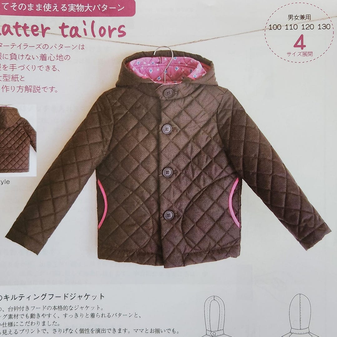 Children's Coat Pattern Winter Coat Pattern Children's Quilted Jacket