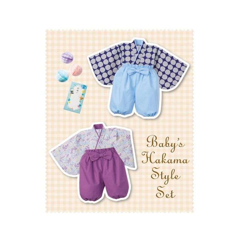 Sewing Pattern Baby Kimono Japanese Clothing Baby Clothes Etsy