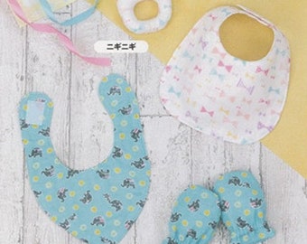 Sewing pattern Baby - Newborn sewing pattern - Baby bib pattern - Baby gloves - Newborn rattle Pattern - Birth kit