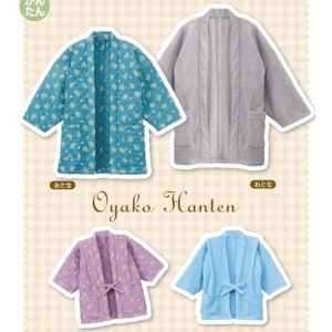 Bathrobe sewing pattern Warm winter jacket Samue Oyako Hanten Kimono jacket image 1